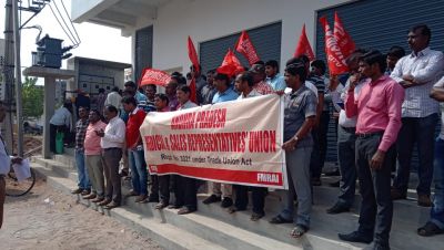 Strike Demonstration on 30 November 2018
Before C&F at Vijayawada Andhra Pradesh
