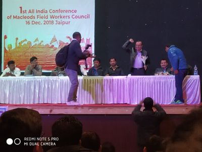 1st All India Conference
Held on 16 December 2018 at Jaipur
